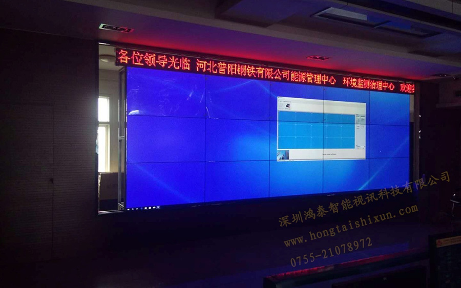 LED燈珠對LED顯示屏的八方面影響